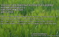 腾冲 | 高黎贡手工造纸博物馆 | 劳动人民最美