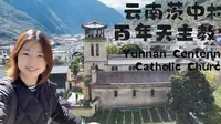 云南茨中村的百年天主教堂Yunnan the century-old Catholic church  | Hidden China S1EP19