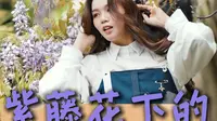 贵阳花溪公园紫藤花下的春日偶遇！