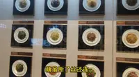 眉山市泡菜博物馆的泡菜展览