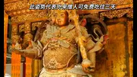 扒一扒千年古刹上海龙华寺的知识点