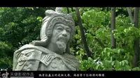 东莞天健广告作品袁崇焕纪念园形象宣传片