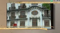 汕头旧事第1集：百载商埠小公园 南生公司曾辉煌