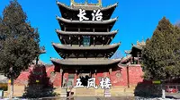 山西长治，五凤楼，精美的木建筑杰作#旅游攻略