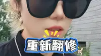 来看看翻修后的兴化禅寺有多美