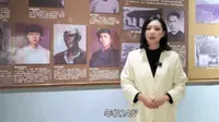 云南第一块红色革命根据地——富宁#革命烈士永垂不朽# #瞻仰革命先辈# #爱国主义教育基地# #说走就走的旅行# 富宁县教育体育局