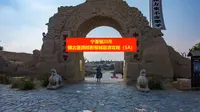 宁夏银川镇北堡西部影视城旅游攻略