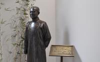 南京镜见律师博物馆