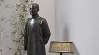 南京镜见律师博物馆