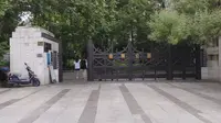 上海复兴公园