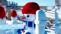 春节还没想好去哪玩？快带上着家人与朋友来打卡滨州鑫诚田园生态旅游区吧，承包你整个假期的欢乐！