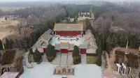 豫北颛顼帝喾陵