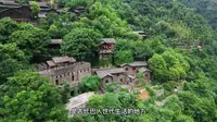 每天一个目的地/宜昌三峡人家风景区