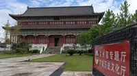 丰城市博物馆
