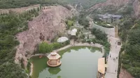 太原 森栖谷