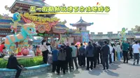 五一假期不知道去哪？那就来宁津德百杂技蟋蟀谷