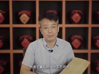 档忆长沙 一脉和风玉露香-玉和醋 长沙老字号系列