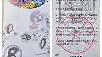 甘肃天庆博物馆打卡～～