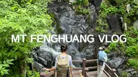 2023旅行日记:哈尔滨凤凰山