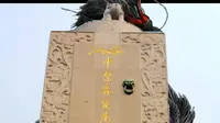 河南中原客家先民南迁纪念碑。客从何处来，来自黄河边。#客家 #客家人 #历史 #历史古迹 #历史故事
