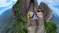 老道口上天都峰