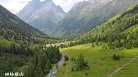 4k航拍实拍夏季四姑娘山景区布达拉峰景点自然风光