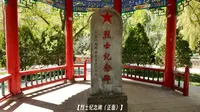 宁夏银川中山公园