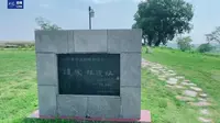 【2024 】凌家滩遗址（ 安徽·马鞍山 ）【云游直播回放】-溜达搬运