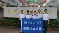 走进井冈山革命博物馆