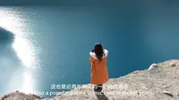 班迪尔蓝湖，新疆网红景点！真的值得去吗，带你看看现场啥样？
