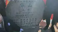 华山最高峰：南峰全方位无死角实拍