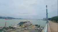 汕头金平区海滨路31号观海长廊，空气好清新，散步好地方