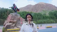 跟我一起去探寻武威温泉度假村周边的秘密吧~~