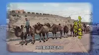 包头三官庙传统街区，布局规整外雄内秀，走西口历史文化底蕴深厚