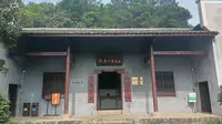 湘乡——陈赓故居