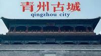 潍坊青州古城有什么缺点，网友真实的评价