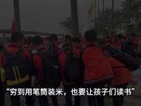 带你走进恩平歇马举人村的第四十二天(上)