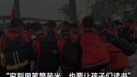 带你走进恩平歇马举人村的第四十二天(上)