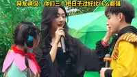 网友打卡长春动植物公园，看到“孔雀公主”和“孙悟空”深情对唱，“哪吒”也跑上来合影