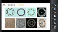 中华文明探源系列学术讲座：马家塬西戎墓地考古与收获