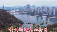 来柳州，你肯定看过蟠龙山人工瀑布，但你爬过瀑布后边蟠龙山不？