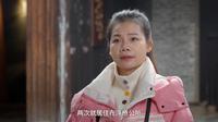 湘衡今续 湘南学联纪念馆参赛视频