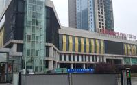 衡阳市商业步行街(老汽车西站）走拍2024.2