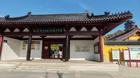 南京市区的小众景点-静海寺(南京条约史料陈列馆)
