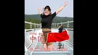 离广州最近的玻璃桥，一踩就碎裂吓哭游客，在佛山高明盈香生态园