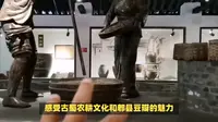 成都战旗村景区：乡村振兴的璀璨明珠，等你来打卡！
