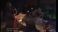 《探索·发现》 都江堰·青城山
