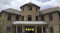 刘帅故里·红色周都旅游攻略