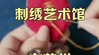 中国最大的刺绣艺术馆，在苏州~