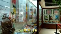 塞上老街旅游攻略
